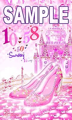 Yearning Cinderella Romance