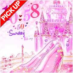 Yearning Cinderella Romance