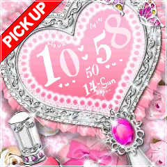 refined Rose time