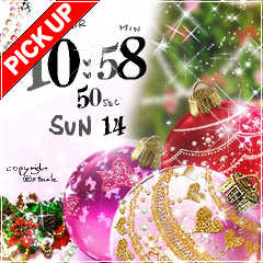 glam christmas ornament