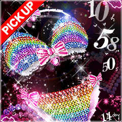 radiant rainbow summer