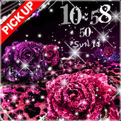 Engraved rose leopard