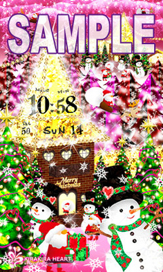 santaclaus town night