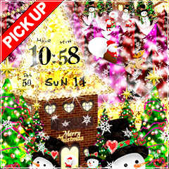 santaclaus town night