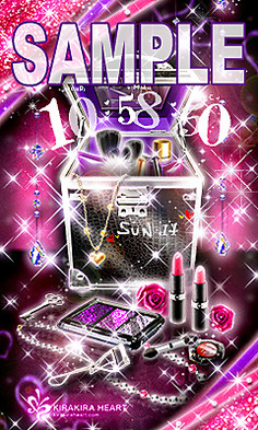 love inkling box
