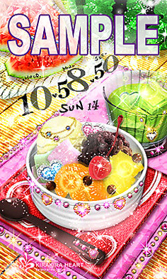 anmitsu have fun