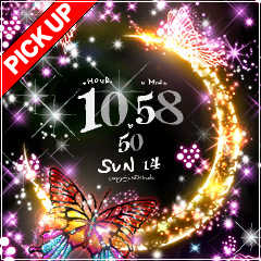 neon absorption Butterfly