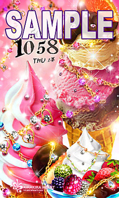 ice-cream Paradise