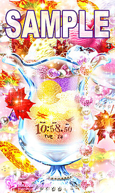 herfst parfait