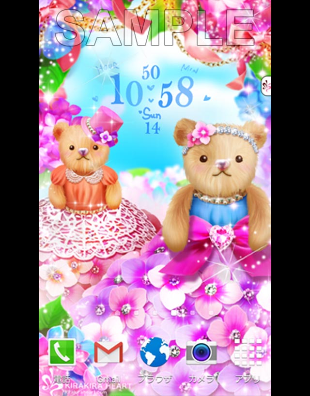 Ortensia Teddy bear