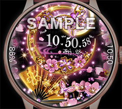 Sakura fantastic night